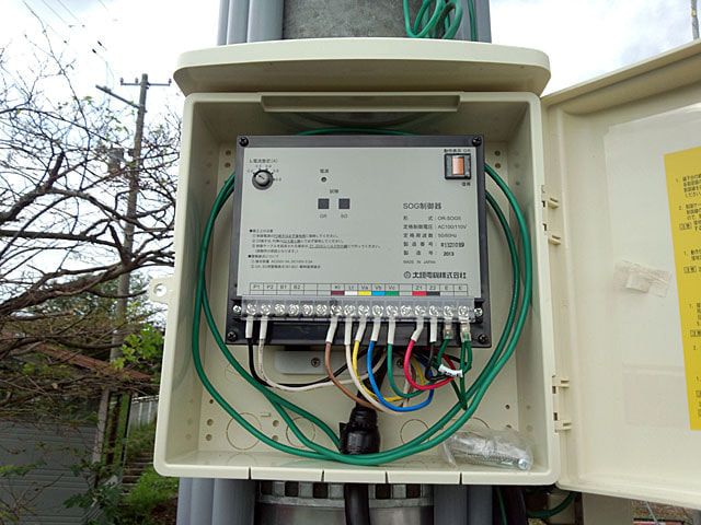 tdt002.jpg