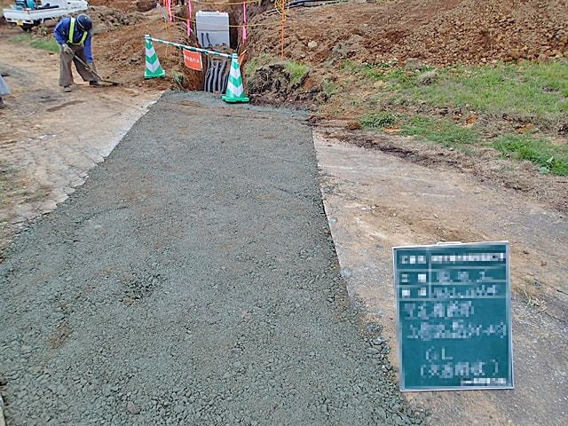 mshthh13010-min.jpg
