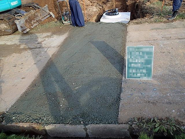 ytdo0212-min.jpg