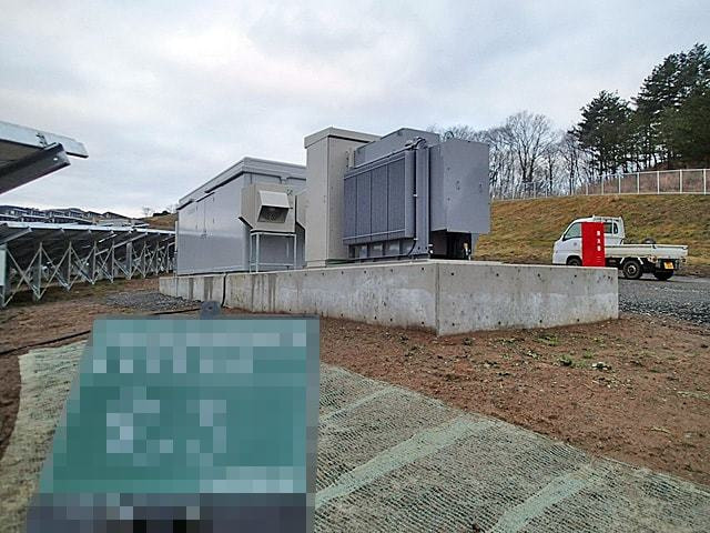 ymhpcs3s012-min.jpg