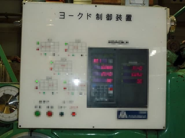 kkycprw002-min.jpg