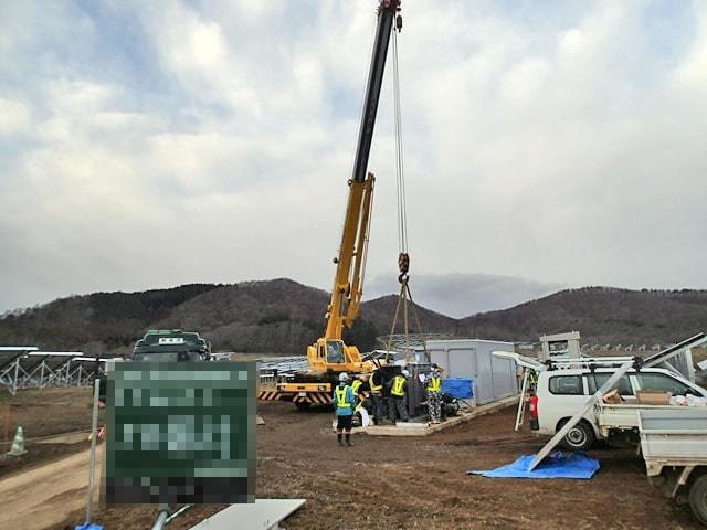 rmhymh10umksb003-min.jpg