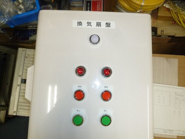 skkshs-001-min.jpg