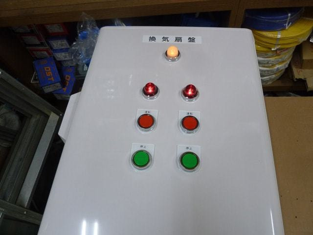 skkshs-005-min.jpg